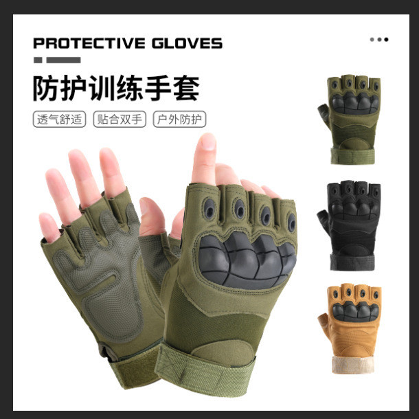 Luvas de meio dedo masculino motocicleta luta resistente ao desgaste ciclismo antiderrapante luvas de proteção de Fitnes