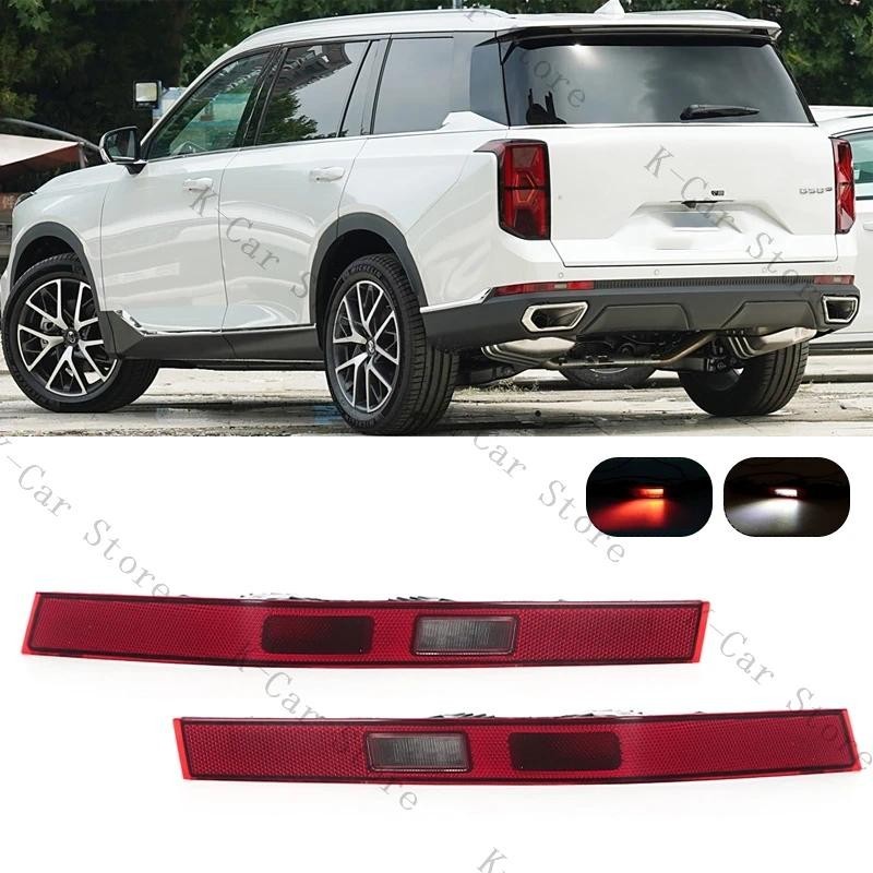Para GAC Trumpchi GS8 2022 2023 2024 Refletor De-Choque Traseiro Reverso Sinal De Volta Luz Nevoeiro Parar Aviso Lâmpada