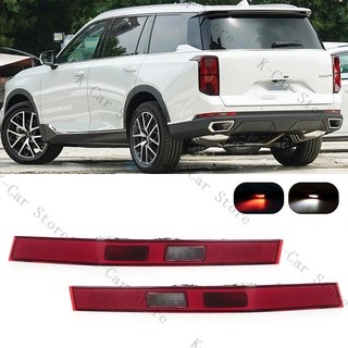 Para GAC Trumpchi GS8 2022 2023 2024 Refletor De-Choque Traseiro Reverso Sinal De Volta Luz Nevoeiro Parar Aviso Lâmpada
