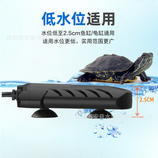 Haste de aquecimento para tanque de peixes, pequena Display Digital inteligente, controle de temperatura, água doce, águ