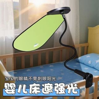 Bebê dormir sombreamento ferramenta útil anti-reflexo cama recém-nascido Universal anti-sol iluminação ar condicionado p