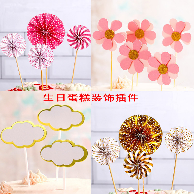 Decoração de bolo Plug-In Kite dobrável ventilador girassol bolo de aniversário inserir cartão festa crianças sobremesa 