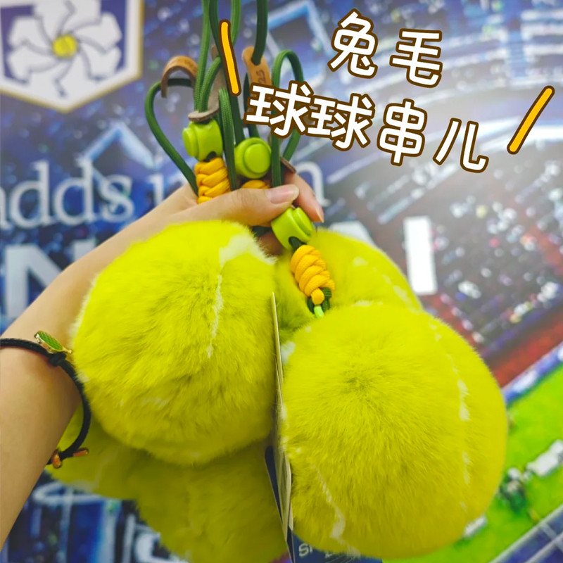 ATP Shanghai Rolex Masters Competição Bonito Enfeites de Pelúcia Mochila Pingentes Presentes Criativos Bonecas Bola de P