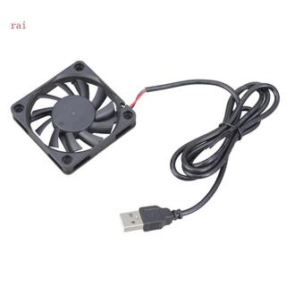 Ventilador Resfriamento Do Roteador rai PC Caixa TV Silencioso 5V USB Power 60mm