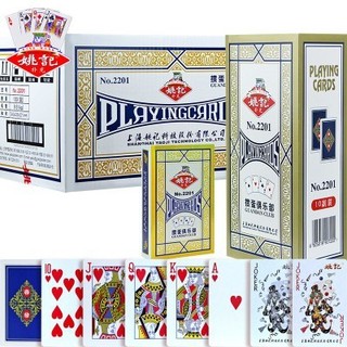 Yao Kee Eggs Cartas de jogar dedicadas de alto valor 2201 Doudizhu Buke usadas para competição de ovos Parker Solitaire 