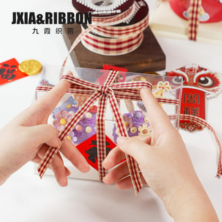 Jiuxia vinho vermelho ano novo xadrez fita buquê cozimento diy Material de embalagem artesanal fita estilo britânico