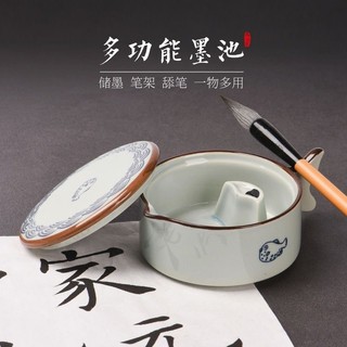 Mesa multifuncional de pedra de tinta para piscina com tampa Cartucho de tinta cerâmico Estudo Pintura chinesa Escova Ca