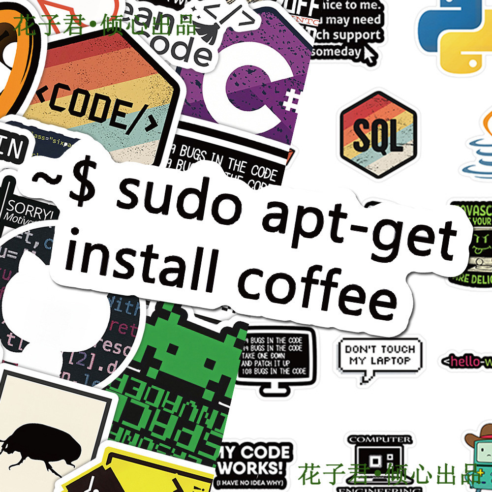 120 folhas de adesivos de programação de computador, programador exclusivo, adesivos decorativos em pé, capa de telefone