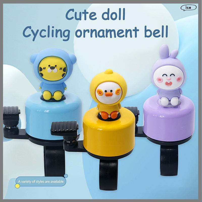 Dua Sino De Bicicleta Infantil , Desenho Animado , Alto Som , Criativo , Equilíbrio , Montanha , Guidão De Carro , Buzin