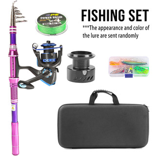 Conjunto de equipamentos de pesca: vara de pesca de carbono para pesca com isca artificial, vara de arremesso, vara de p