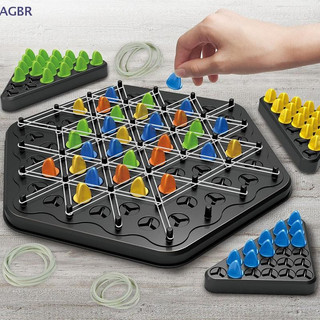 Jogo de Quebra-Cabeça de Xadrez com Corrente Geométrica e Triângulos, Brinquedo de Tabuleiro para Desenvolvimento do Rac