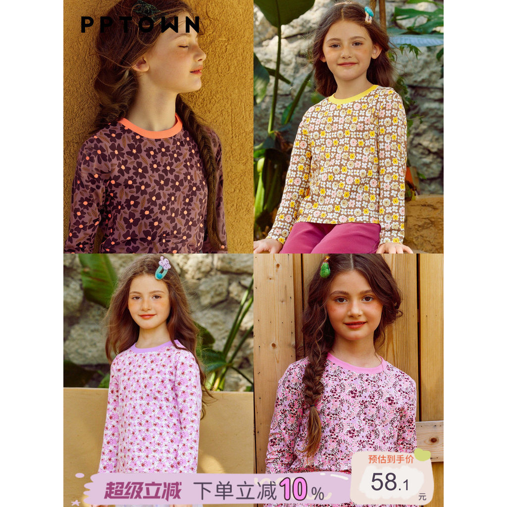 Meninas de manga comprida camiseta primavera outono estilo 2026 novo estilo crianças impresso camisa de fundo meninas ma