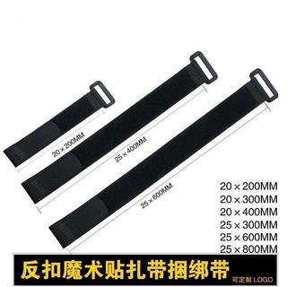 Cinto trançado fivela de náilon fivela reversa Velcro gravata auto-adesiva carga empacotada forte cinto de fixação náilo