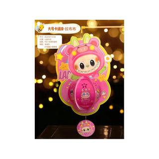 Labubu lanterna Aisha KT gato Jingle dos desenhos animados crianças artesanal 2026 Mid-Autumn Festival lanterna luminosa