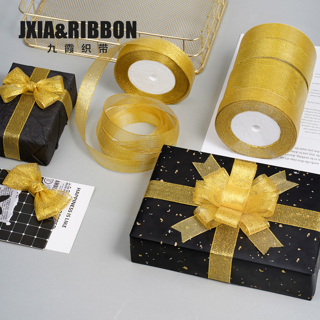 Jiuxia fita dourada fita diy artesanal embrulho de presente buquê de bolo decoração Material de fita