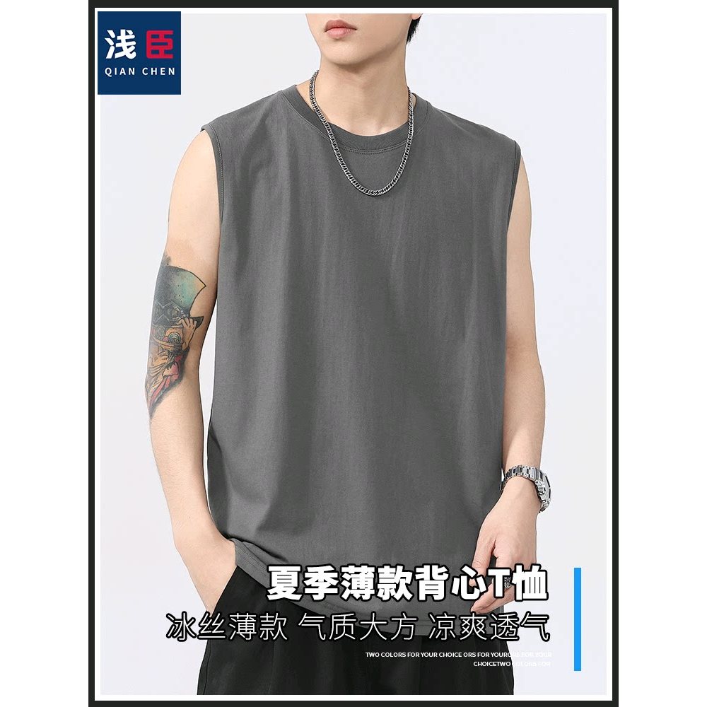 Colete esportivo masculino verão Street Wear americano solto puro algodão sem mangas roupas superiores camisa de fundo