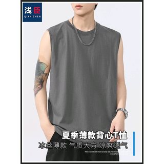 Colete esportivo masculino verão Street Wear americano solto puro algodão sem mangas roupas superiores camisa de fundo