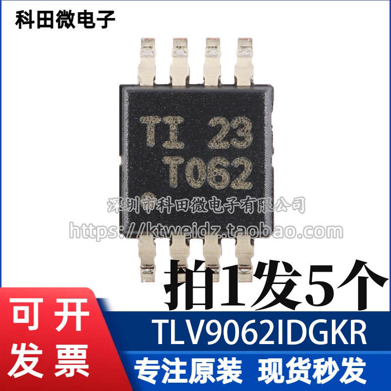 Original genuíno TLV9062IDGKR impressão de tela de seda TO62 VSSOP-8 amplificador de operação de 2 canais Chip IC