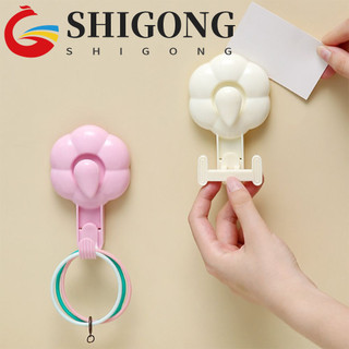 SHIGONG 4 Pçs Flores Ventosa Ganchos , Sem Perfurador Luz Luxo Pendurado De Roupas , Portátil