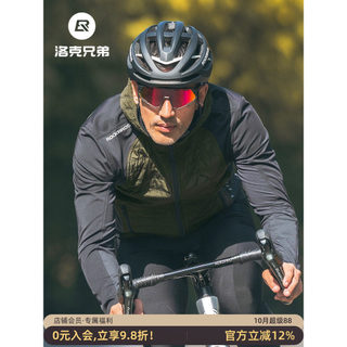 Rock irmãos camisa de ciclismo jaqueta térmica acolchoada topo masculino velo manga longa estrada ciclismo roupas esport