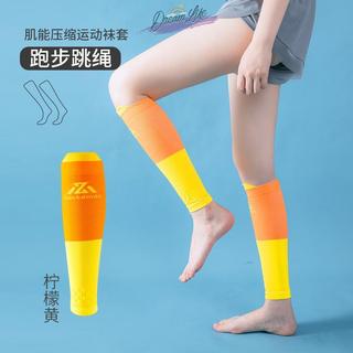 Leggings de pressão meias femininas compressão muscular bezerro meias verão estilo fino profissional correndo esportes j