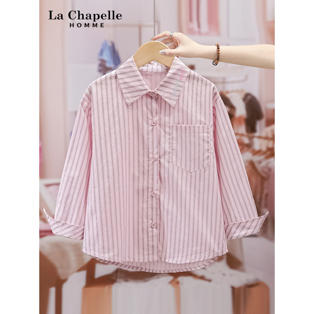 Lasherbell roupas infantis meninas início do outono camisa listrada jaqueta de manga comprida meninas primavera outono e
