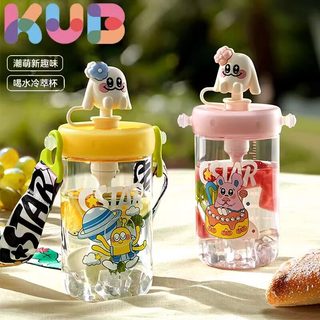 Keyobi copo de água infantil verão copo de fermentação fria copo de palha aprender a beber mamadeira de 1 a 3 anos de id