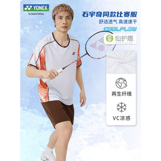 Yonex yonex pena jaqueta de manga curta das mulheres dos homens competição camiseta yy secagem rápida Fujian província t