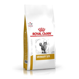 Ração Seca Veterinary Diet Urinary  para Gatos com Cálculos Urinários 400g Royal Canin em Oferta na Shopee