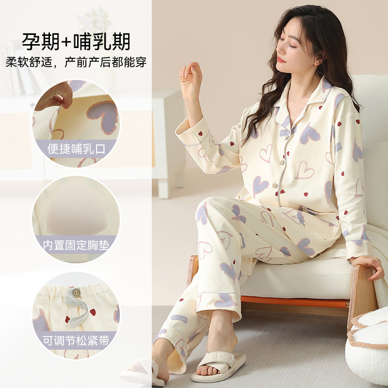 Xiyue novo estilo com almofada no peito roupas de confinamento maternidade Cardigan maternidade terno Casual amamentação