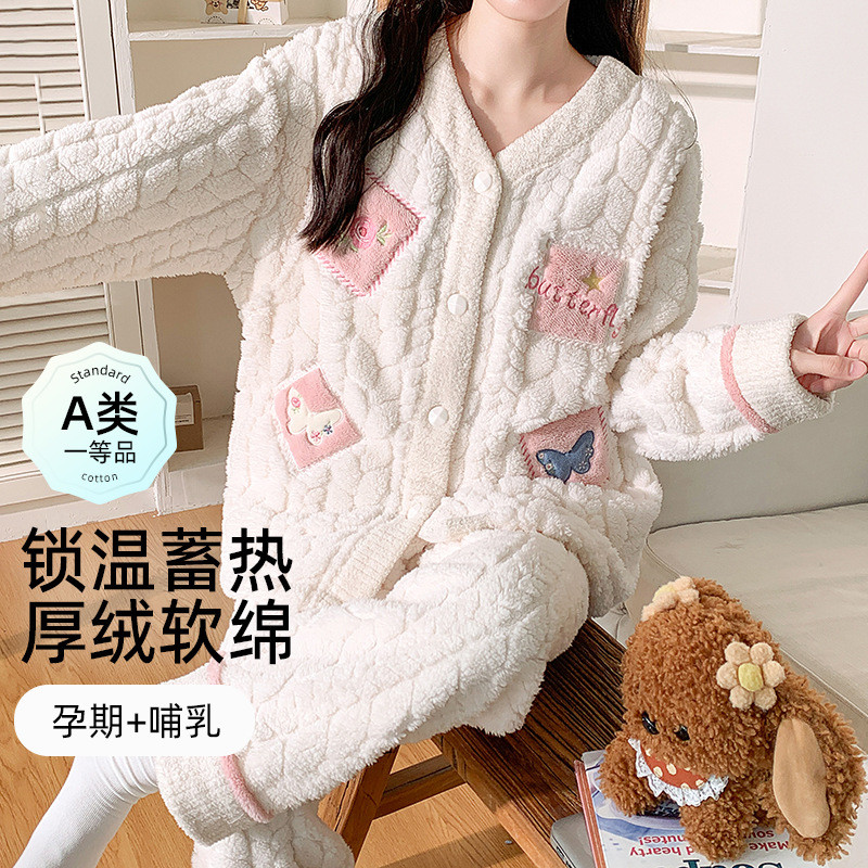 Xiyue inverno novo estilo Jacquard Coral velo classe A roupas de confinamento bonito dos desenhos animados terno mãe grá