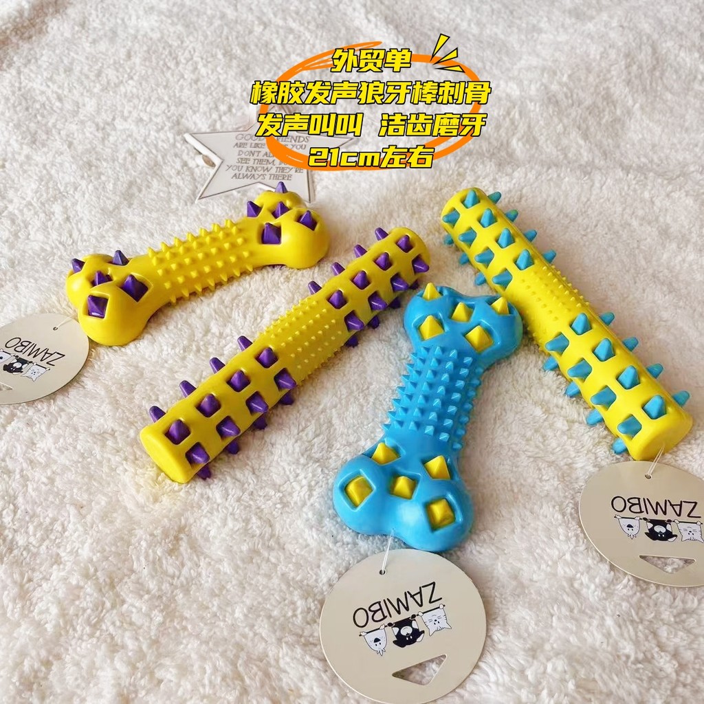 Pedido de comércio exterior brinquedos para animais de estimação gato cão brinquedos ambientalmente amigável borracha so