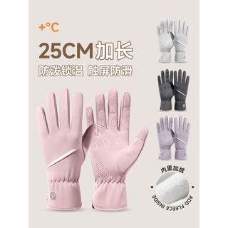 Luvas luvas femininas caminhadas à prova de vento à prova dwindproof água equitação ao ar livre tela sensível ao toque e