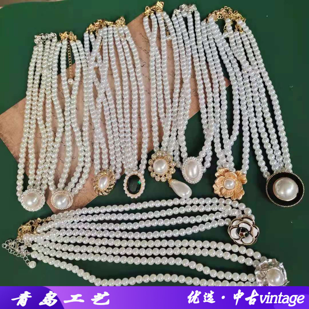 Retro pérola colar colar branco preto Hepburn estilo diamante imitação de pérola colar Cheongsam vestido