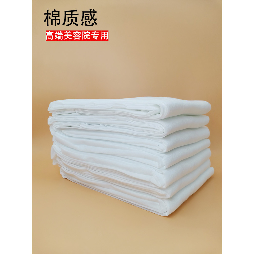 Lençol descartável de alta qualidade, colchão para salão de beleza, massagem de beleza, à prova d'água, à prova de óleo,