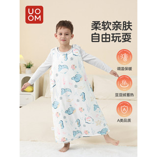 Saco de dormir infantil estilo primavera outono colete de bebê estilo médio grande colcha à prova de chute ferramenta út