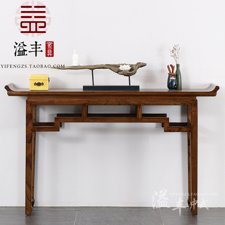 Novo estilo chinês antigo mesa de entrada tiras de madeira maciça Jizhongtang mesa velho Elm para mesa cor nogueira móve