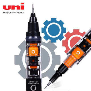 Lápis mecânico Uni Kurutoga com tubo deslizante, modelo 0.5mm M5-452, escreve suavemente, adequado para estudantes, WTO5