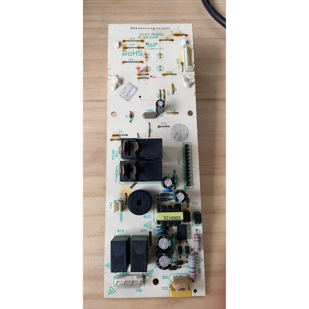 Sanyo forno de microondas EM-2509EB1 acessórios placa de computador 2509EB1 Display placa de circuito eletrônico placa-m