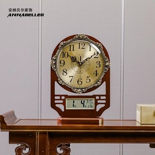 Com calendário perpétuo novo relógio de mesa chinês estilo chinês sala de estar relógio de mesa desktop tamanho grande c