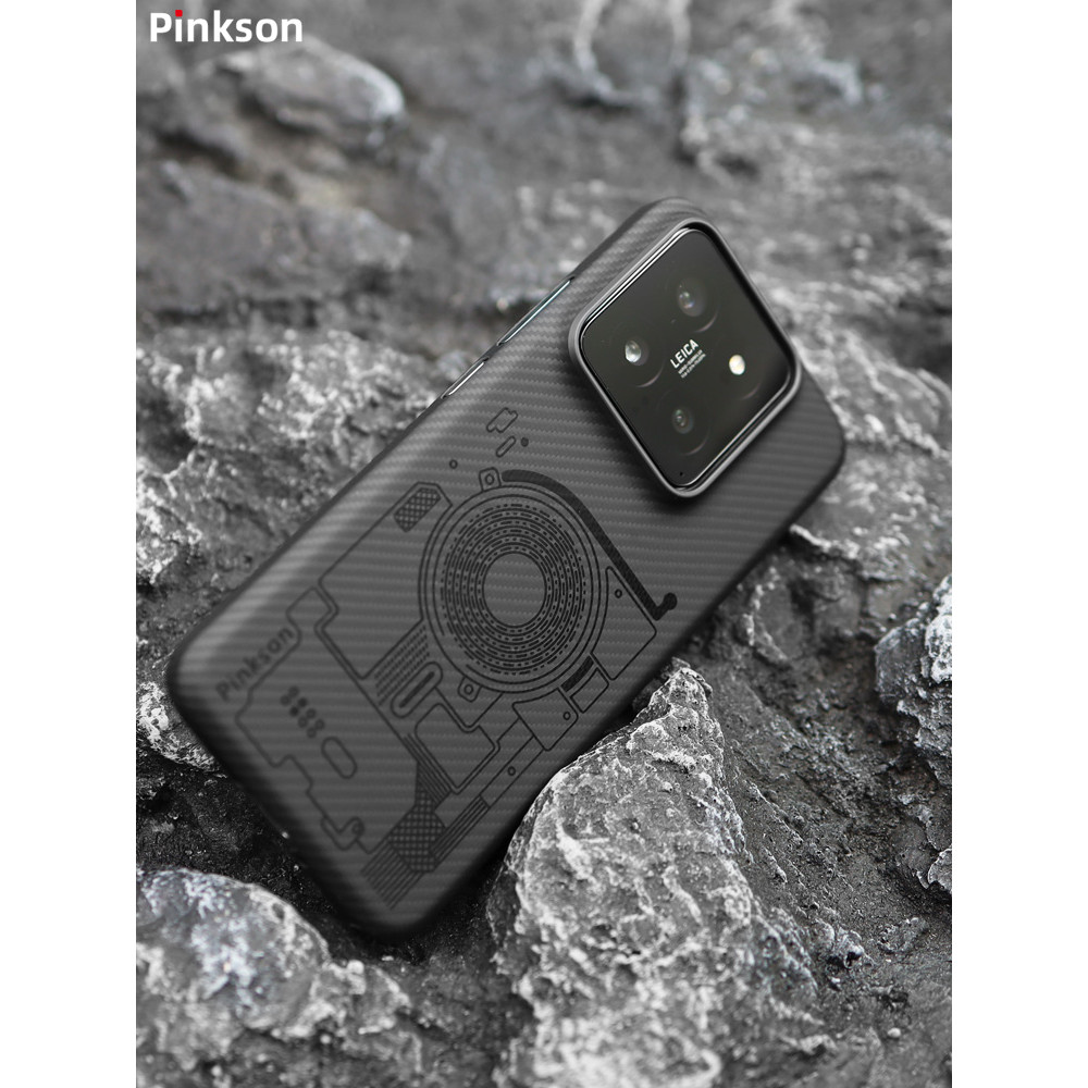 Pinkson Adequado para Xiaomi 14 Capa de telefone 14Pro Capa protetora Kevlar Fan