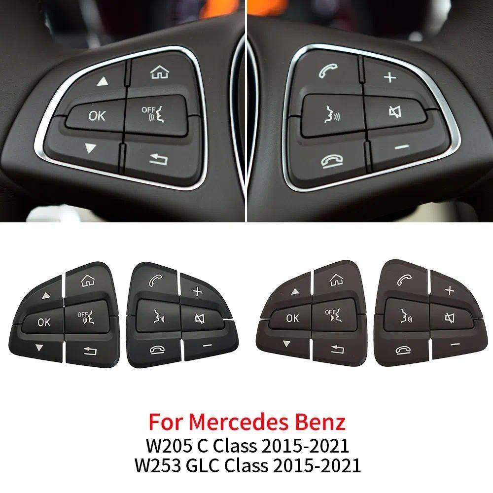 Para Mercedes W205 W253 Volante Do Carro Botões De Controle Multifuncional Capa Benz C GLC Classe C180 C200 C220 GLC260 