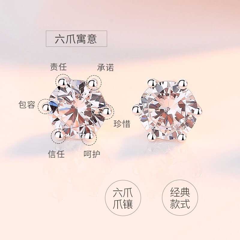 PT950 Platinum Moissanite Brincos Diamante Homens Mulheres Escolha Livre 18k Brincos de Ouro Branco Brincos de Seis Garr
