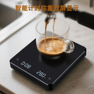 Balança eletrônica de café italiano precisa, balança doméstica, grãos de café, pesagem profissional, criado à mão, balan