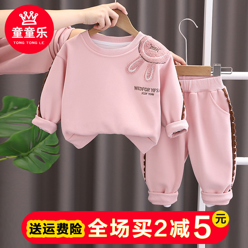 Bebê menina primavera outono moda moletom terno 2026 novo estilo menina esportes outono roupas do bebê crianças versão c