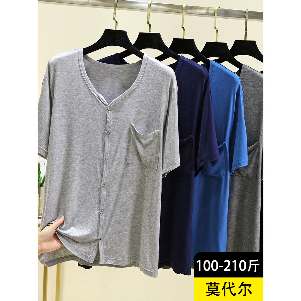 Pijama Modal masculino, peça única, verão, casa, cor sólida, manga curta, camiseta Casual, tamanho grande, pode usar, ex