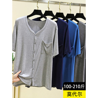 Pijama Modal masculino, peça única, verão, casa, cor sólida, manga curta, camiseta Casual, tamanho grande, pode usar, ex