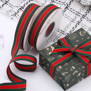 Fita decorativa de seda para embrulho de presentes de Natal 2026, fita artesanal DIY, fita tecida, fita de cetim, fita p