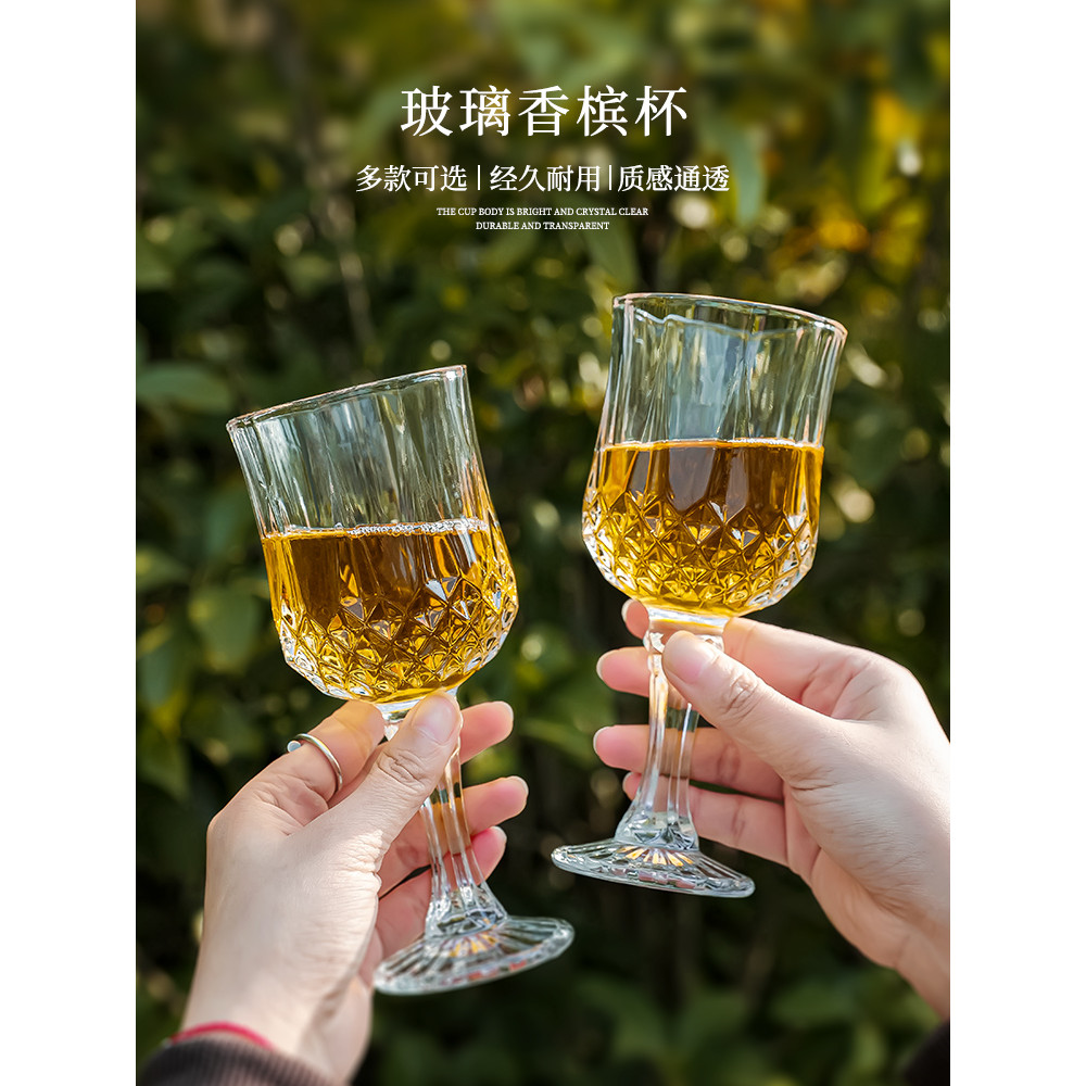 Copo de vinho tinto 2026 novo estilo de alto valor copo de vinho de frutas doméstico vidro de champanhe meninas ligeiram