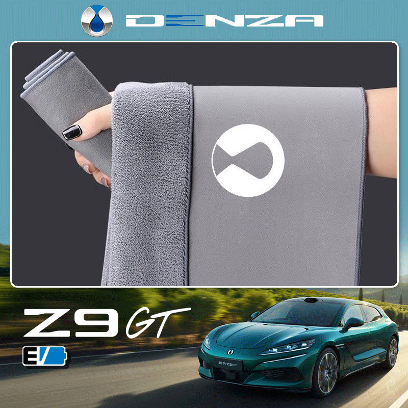 Denza Z9gt ev Acessórios especiais para carro dedicados Toalha de pele de veado Absorve pano de limpeza de vidro de água
